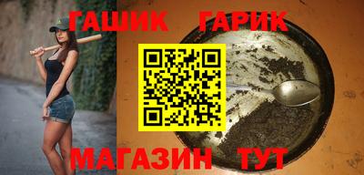 мяу мяу мука Первоуральск