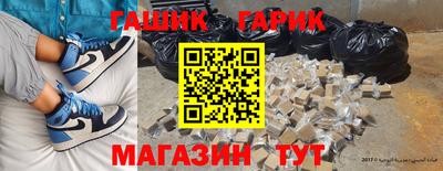 кокс Пенза