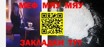 кокс Пенза