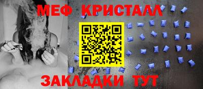 spice Абакан