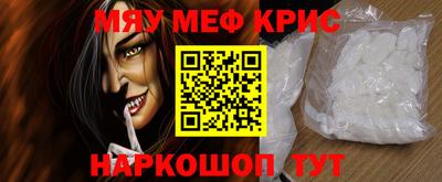 гашиш Партизанск