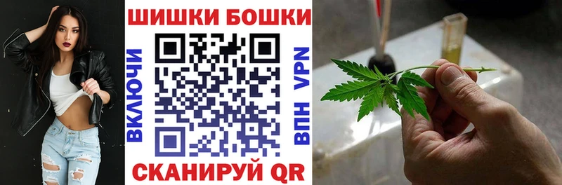 Каннабис Ganja  Саратов 
